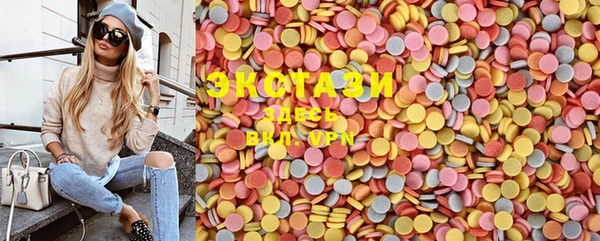 mdpv Абаза
