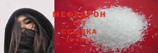 кокаин VHQ Иннополис