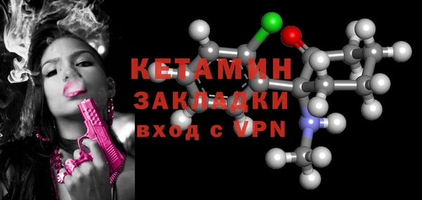 меф Абдулино