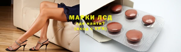 винт Абинск