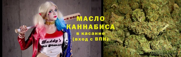 mdpv Абаза