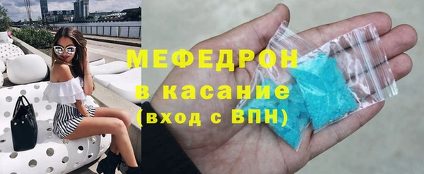 винт Абинск