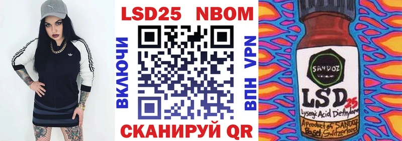 Марки N-bome 1500мкг  цены   blacksprut tor  Горбатов 